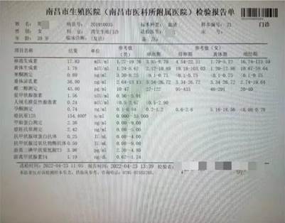 剑兰生物深耕干细胞科研，助力多名卵巢早衰患者成功受孕