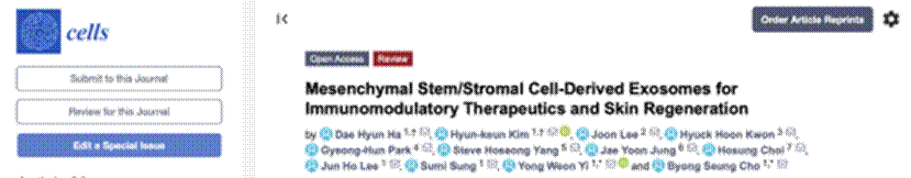 科学抗衰｜干细胞鲜活体疗法可维护基因组稳定性，实现皮肤逆生长‘神话’