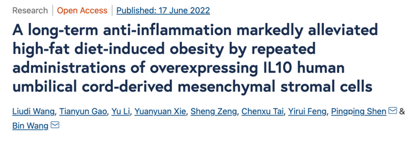 禁食减肥易诱发感染：如何使用FMT科学减肥，改善肠道？